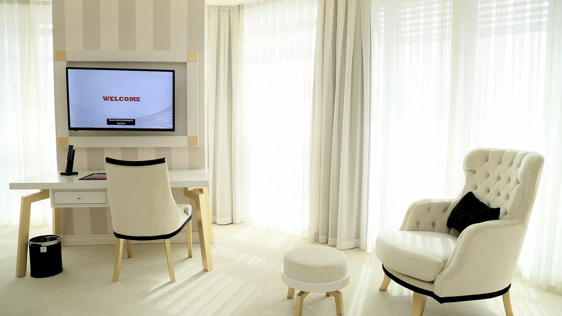 Ramada Hotel & Suites Sisli Istanbul 4*,